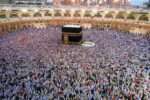 Book Umrah Package